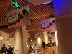 -熊喵来了火锅(太原里第2分店)