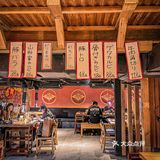 南门宝藏烧肉酒场 ❗️氛围感超强体验