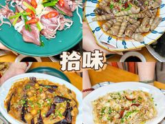 -孙记海鲜砂锅菜(拾味nice店)