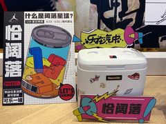 -JORDAN(外滩中央体验店)