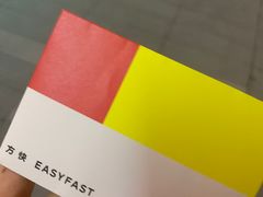 -方快照相馆(宝山龙湖天街店)