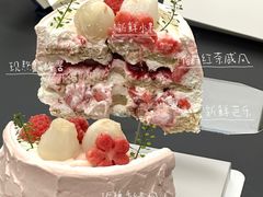 -7号里低糖生日蛋糕(南阳路店)