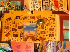 -三杯赤運·中式小酒馆(所城里店)