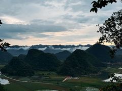 -普者黑风景区-青龙山