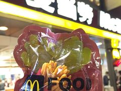 -麦当劳(联盛店)