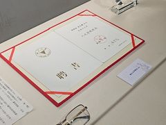 -金庸书院