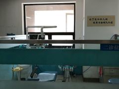 -北京丰台体坛中医医院