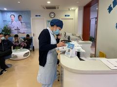 -上海大学附属上海和平眼科医院