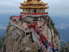 -老君山风景名胜区