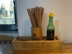-无名粉店(五一广场店)