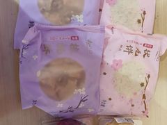 -GANSO元祖食品(白下店)