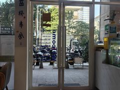 -益杯半舍·Yippee Barseh(宇宏健康花城店)