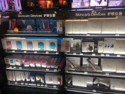 -丝芙兰Sephora