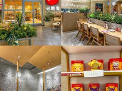 -KK ONE(京基滨河时代店)