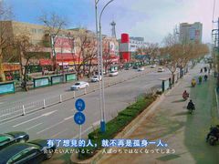 -北国超市(天河店)