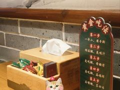 餐具摆设-大鸽饭(动物园店)