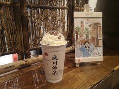 -成川茶店·潮汕工夫浓茶(万象店)