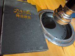 -大唐尚武烤活鳗鱼黑牛烤肉(大里路店)