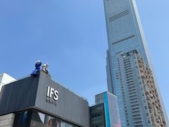 -长沙尼依格罗酒店