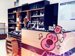 -国药中服免税(北京坊店)
