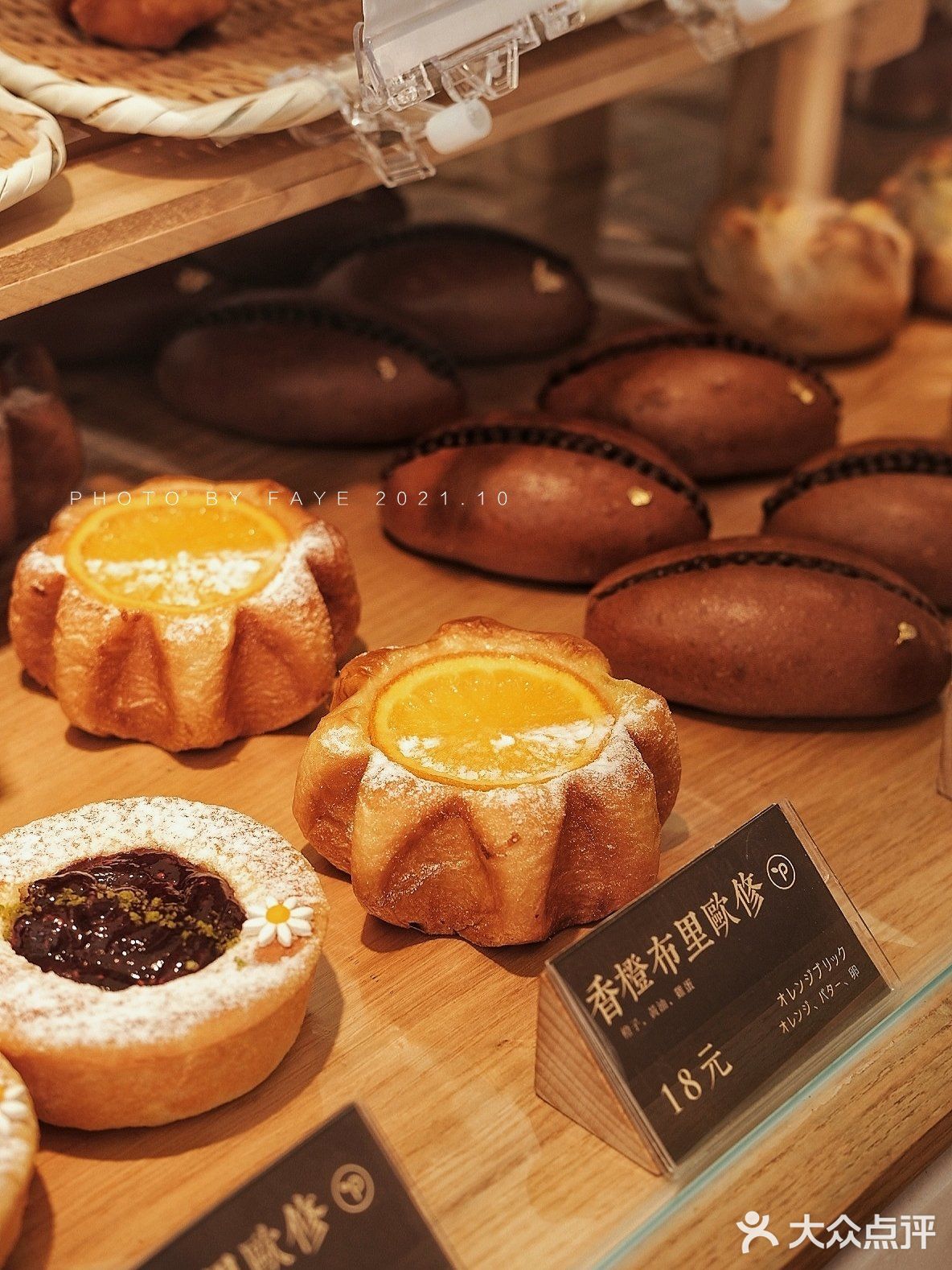 厦门探店|🍞面包店和秋天🍂更相配
