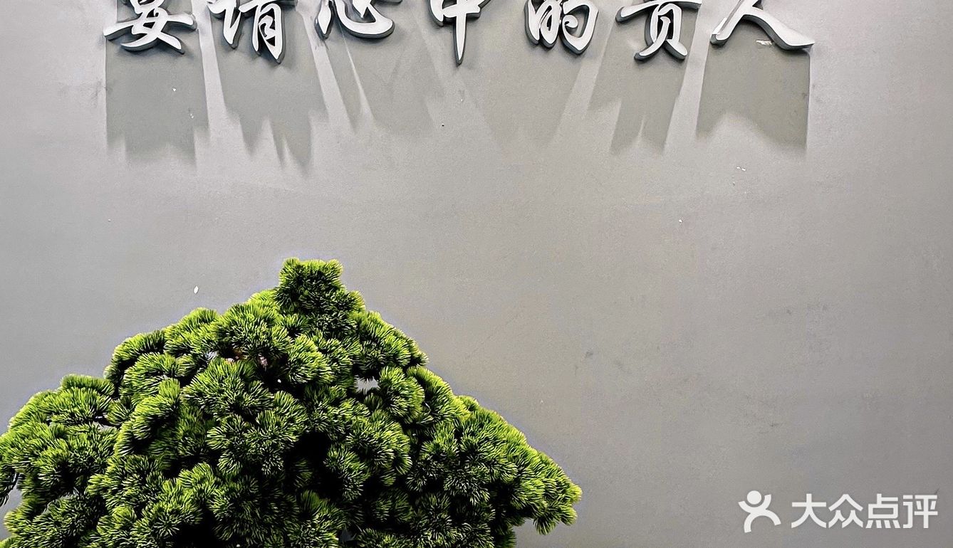 广东人祛湿，这次不煲汤，广东辣爽[调皮]