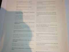 -设计共和 Design Republic(江宁路店)