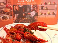 -咖啡苑自助餐厅·中国大饭店