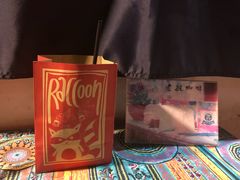 -半坡九号老挝冰咖啡