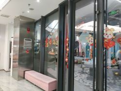 -芭莎造型·BAZAAR SALON