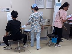 -爱康国宾体检中心(曲江分院)