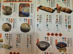 -南京大牌档(苏州中心店)