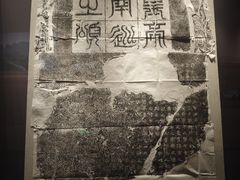 -太原市博物馆