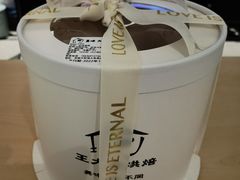 -王大可烘焙