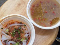 -洞子口张老二凉粉(文殊院店)