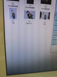 点击看大图 -米兰贝贝·高端儿童摄影旗舰店