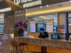 -红星美凯龙(上海沪南店)