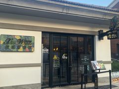 -新旺茶餐厅•早餐(迪士尼小镇店)