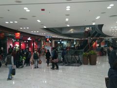 -东荟城名店仓