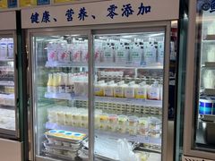 -丽达购物中心(崂山店)