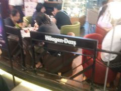 -哈根达斯(天河城店)