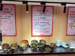 -何师傅美蛙鱼头(汉街店)