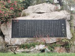 -桃花涧