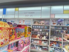 -三福百货(李家村万达广场店)