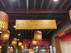 -小街天府(西工小街店)