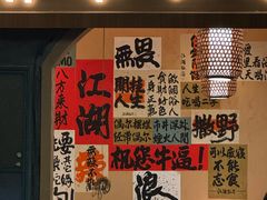 -上海世纪汇广场