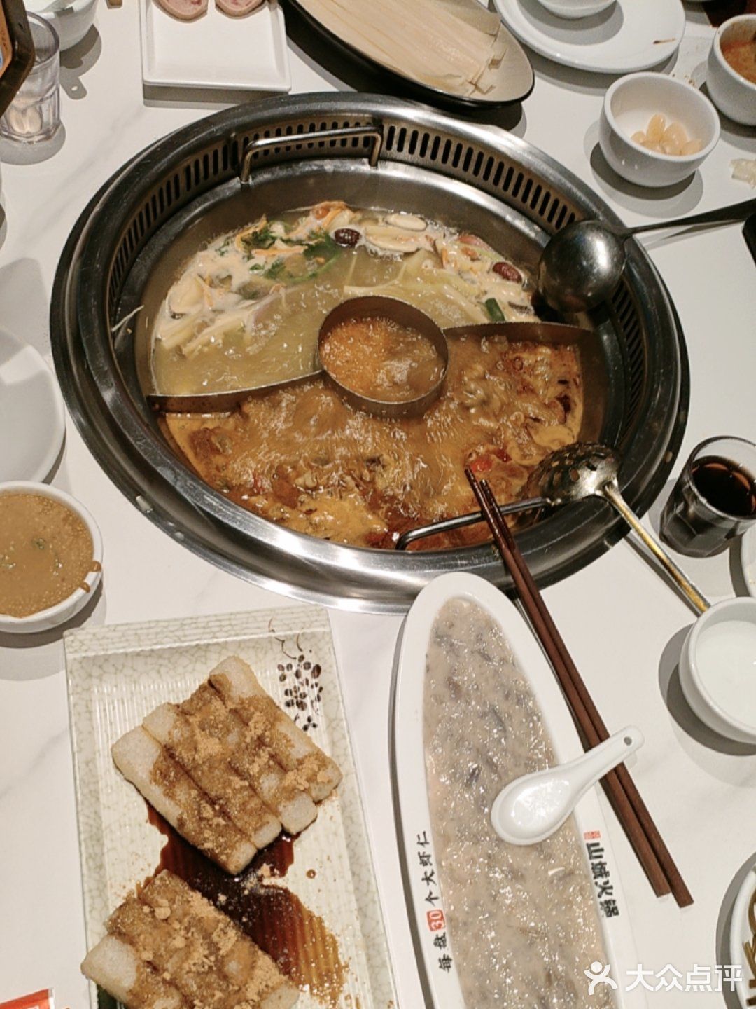 今天火锅吃撑了，超满足