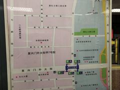 -南礼士路(地铁站)