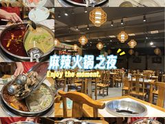 -肖肖酸萝卜鱼火锅(总店)
