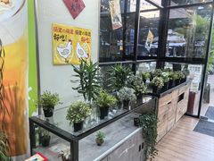 -813芭依珊 BAESAn(皇冠十畝地店)